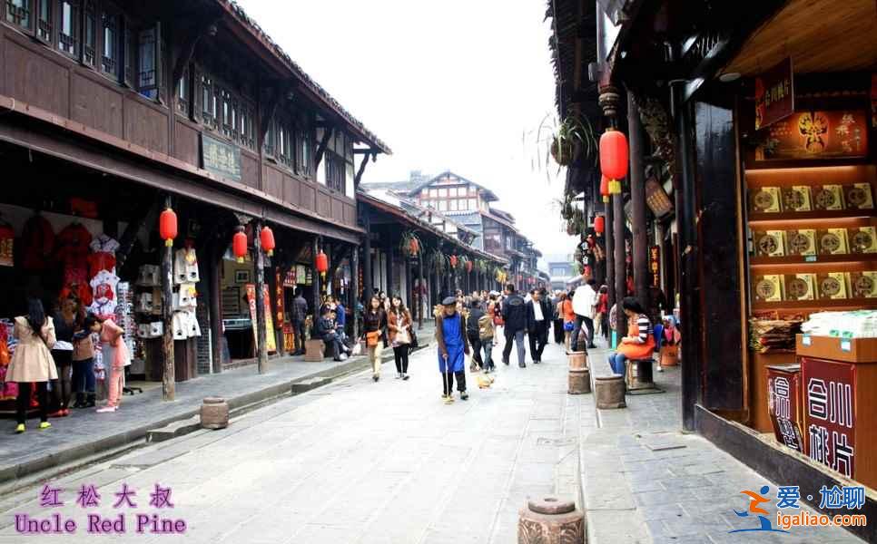 【成都周邊游】成都周邊古鎮旅游推薦？