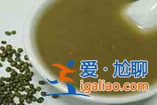 綠豆沙糖水？