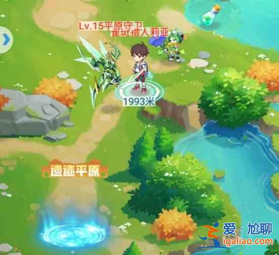 超級精靈手表草系徽章在什么地方？草系徽章位置分享？