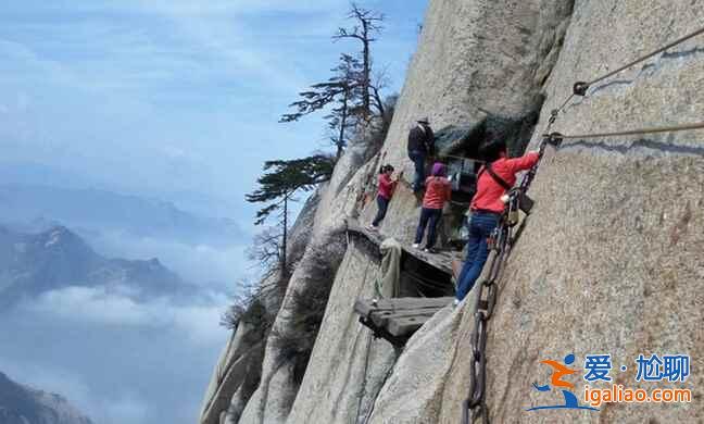 中國(guó)最恐怖的懸崖步道：華山長(zhǎng)空棧道？