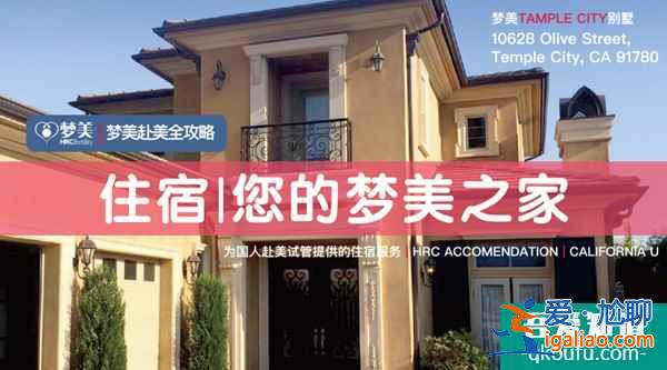 哪些因素影響試管嬰兒周期費用?？
