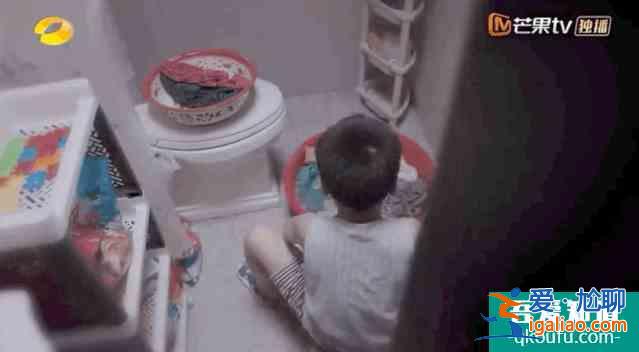 《以家人之名》大結局，一位好爸爸治愈3個孩子童年？