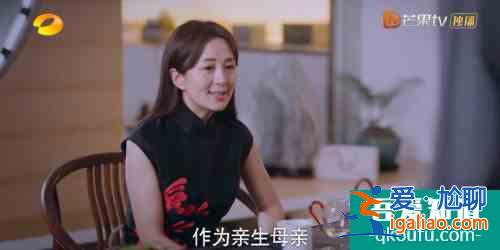 《以家人之名》中令人討厭的陳婷火了，飾演者的這段話也火了？