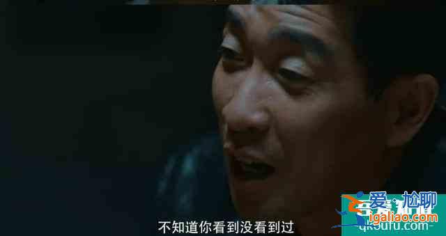 《在劫難逃》鹿晗演出一種反差感，就有人喜歡這種反差病嬌？