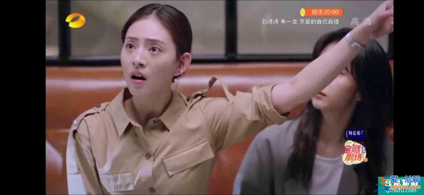 以家人之名（大結局）尖尖陳婷大和解，子秋送賀梅結婚？