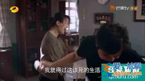 《以家人之名》中令人討厭的陳婷火了，飾演者的這段話也火了？
