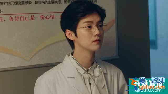 《在劫難逃》鹿晗演出一種反差感，就有人喜歡這種反差病嬌？