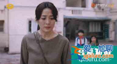 《以家人之名》中令人討厭的陳婷火了，飾演者的這段話也火了？