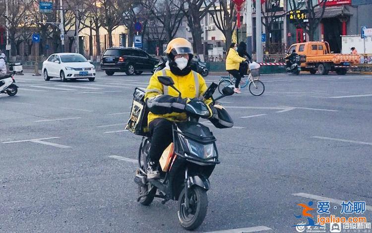 有人自己下單自己接 有人讀博途中順路送餐? 有人自己下單自己接 有人讀博途中順路送餐?