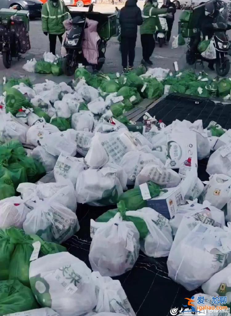 有人自己下單自己接 有人讀博途中順路送餐? 有人自己下單自己接 有人讀博途中順路送餐?