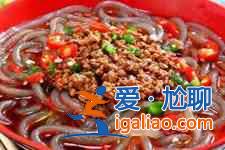 酸辣粉絲的做法？
