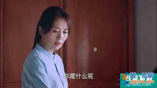 《以家人之名》大團圓結局陳婷洗白，你永遠不知道，孩子有多愛你？