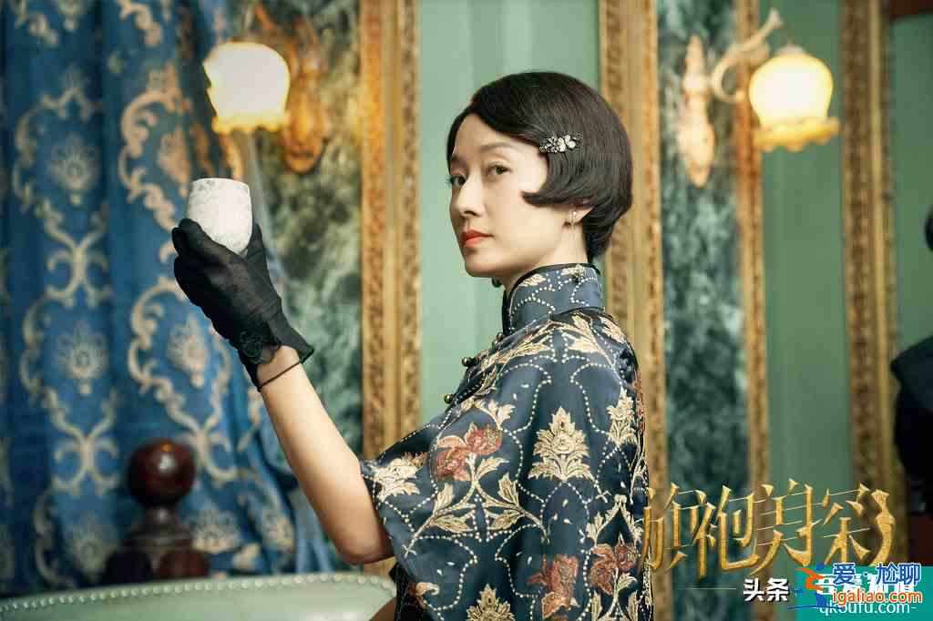 《旗袍美探》大結(jié)局：蘇雯麗找到妹妹，小桃子獲得幸福，結(jié)局圓滿？