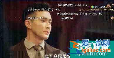 《旗袍美探》:一個穿著旗袍探案的美女？
