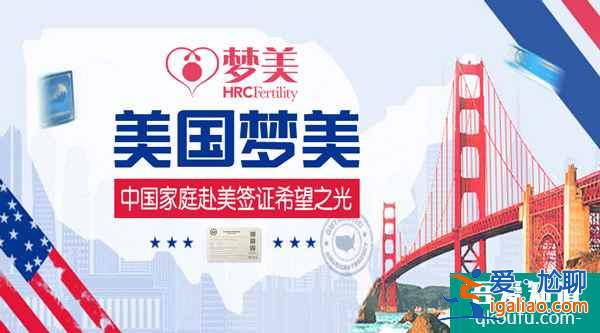 去做試管嬰兒需要提供結婚證嗎？？