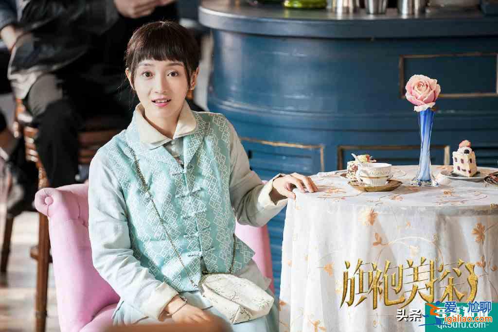 《旗袍美探》大結(jié)局：蘇雯麗找到妹妹，小桃子獲得幸福，結(jié)局圓滿？