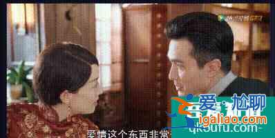 《旗袍美探》:一個穿著旗袍探案的美女？