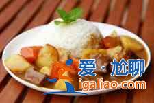 咖喱牛肉飯的做法？