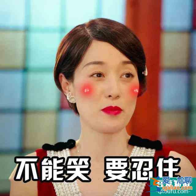 《旗袍美探》炸出馬伊琍的中年油膩，為什么你不敢承認她沒演技？？