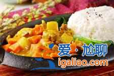 咖喱牛肉飯的做法？