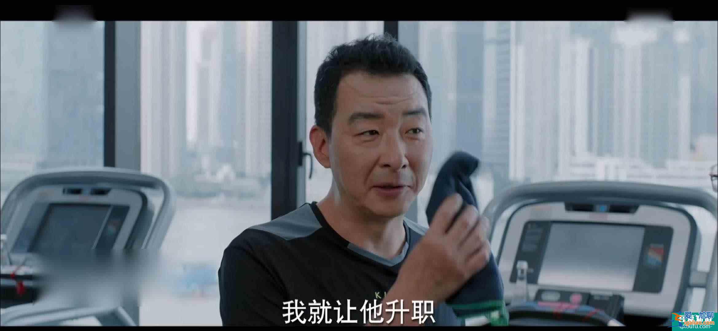 《平凡的榮耀》曲忠輝打壓吳恪之的三大理由，每一條都很可笑？