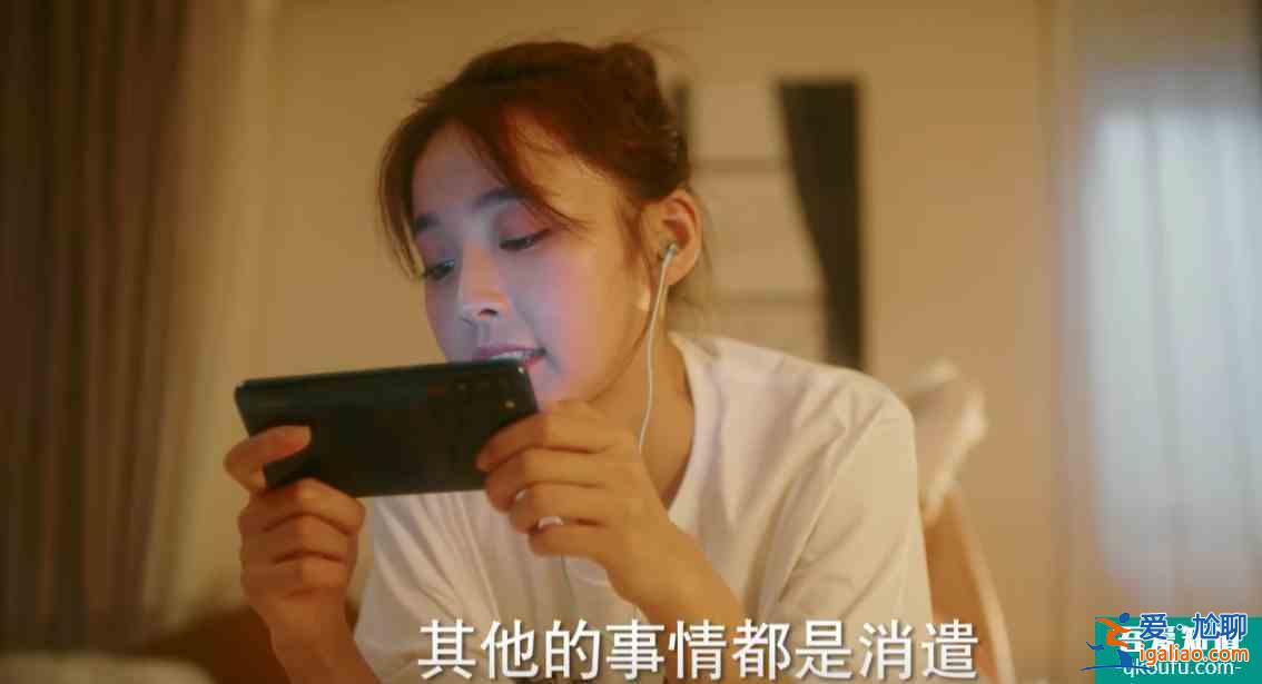 他其實沒有那么愛你：“網抑云”版的結尾，受到網友深情的點贊？？