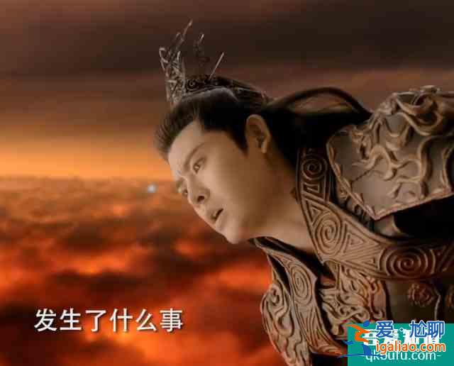 《琉璃》璇璣化身羅喉計都，欲找柏麟帝君決斗，司鳳：我去？？