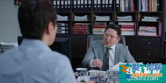 《平凡的榮耀》曲忠輝打壓吳恪之的三大理由，每一條都很可笑？