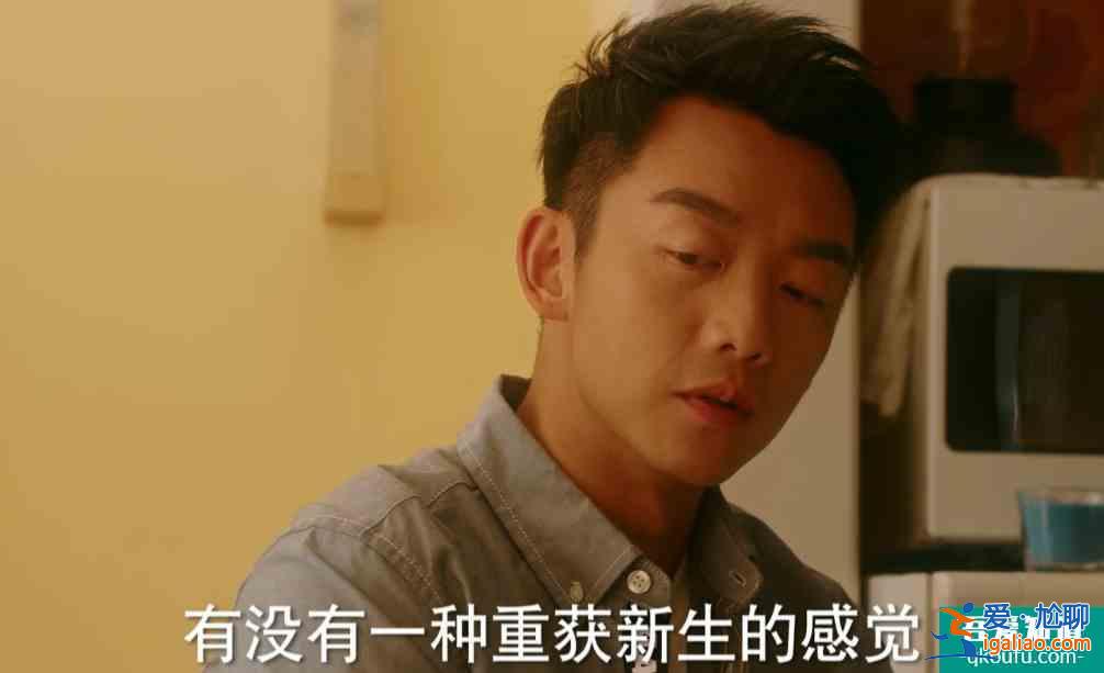 他其實(shí)沒有那么愛你：Sam想和孫藝荷復(fù)合，她這一次果斷拒絕？？