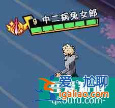 非人學園連殺印記系統介紹？
