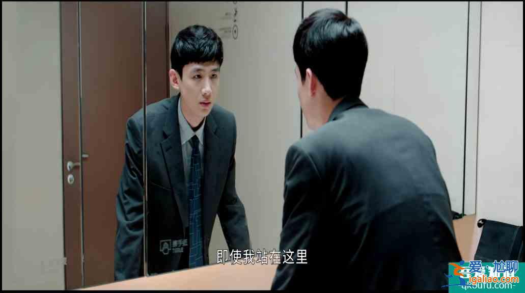 《平凡的榮耀》：題材懸浮、收視率暴跌，白敬亭演技有亮點(diǎn)？