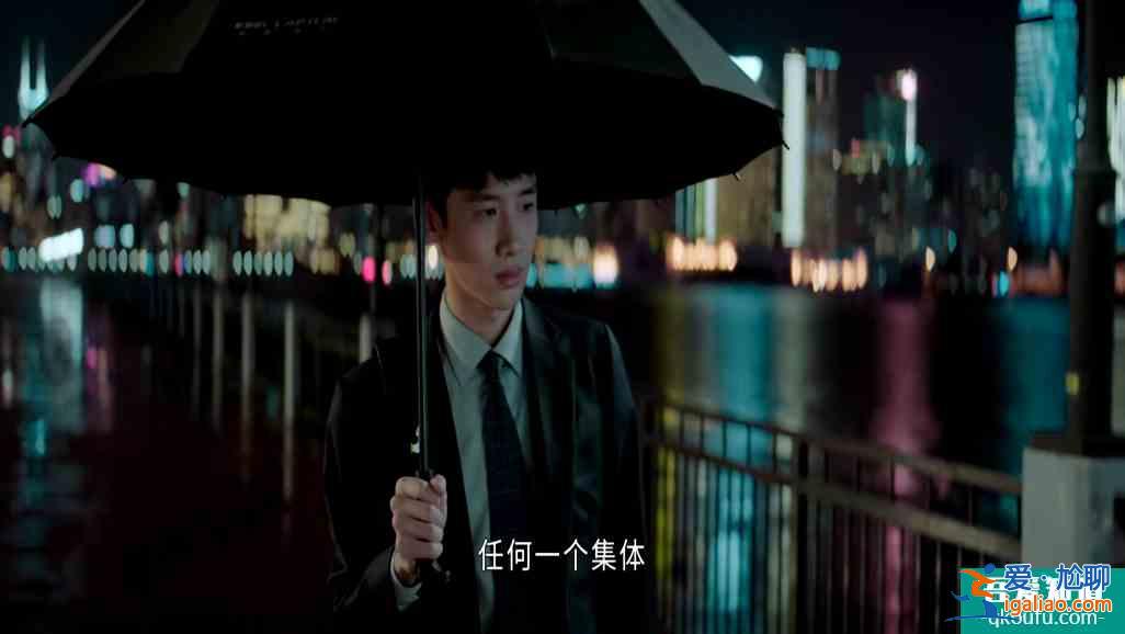 《平凡的榮耀》：題材懸浮、收視率暴跌，白敬亭演技有亮點(diǎn)？