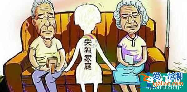 失獨家庭赴美試管賦予新希望，實現“父親/母親”夢想？