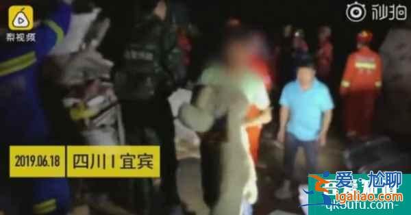 失獨家庭赴美試管賦予新希望，實現“父親/母親”夢想？