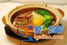 煲仔飯做法？