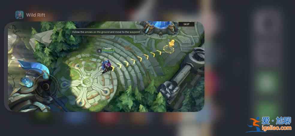 英雄聯盟手游連接超時如何處理?連接超時處理方法? 英雄聯盟手游連接超時如何處理?連接超時處理方法?