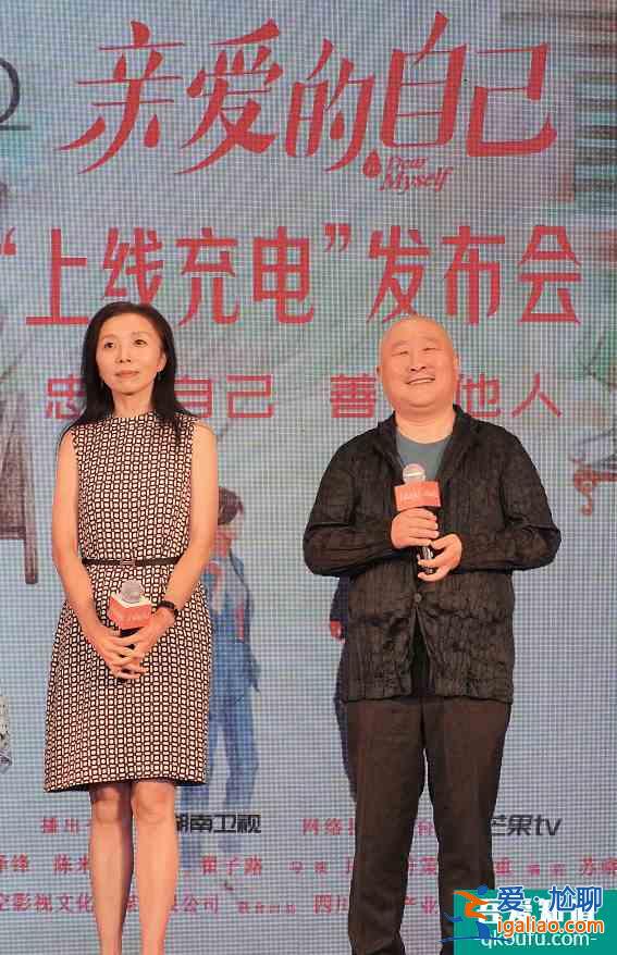 劉詩詩朱一龍領銜主演，四川才女編劇蘇曉苑新作《親愛的自己》今晚？