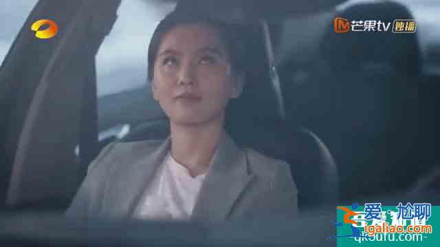 《親愛的自己》劉詩詩朱一龍有多甜，闞清子的早婚生活就有多慘？