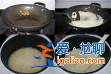 海南雞飯的做法? 海南雞飯的做法?