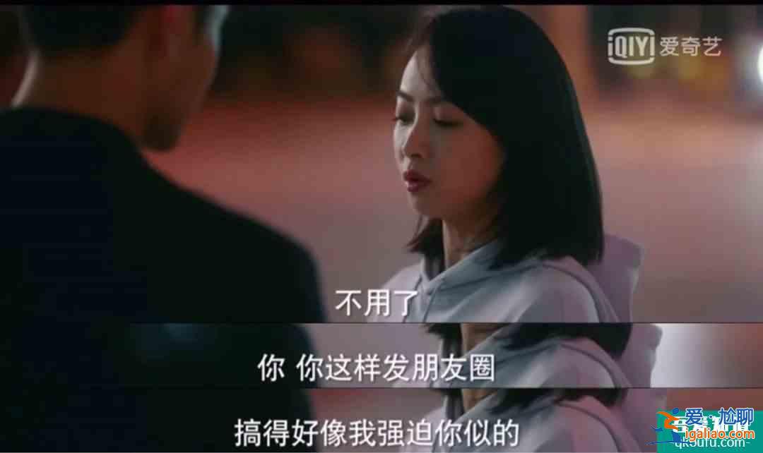 娛樂圈那些現實版的“他其實沒有那么愛你”？