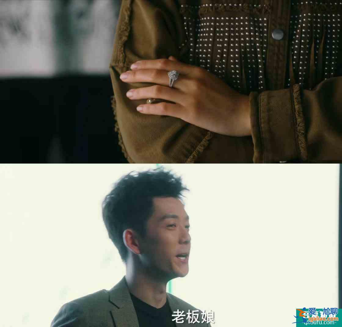 《他其實沒有那么愛你》大結局，宋茜陳南眾望所歸，丁丁任染甜蜜？