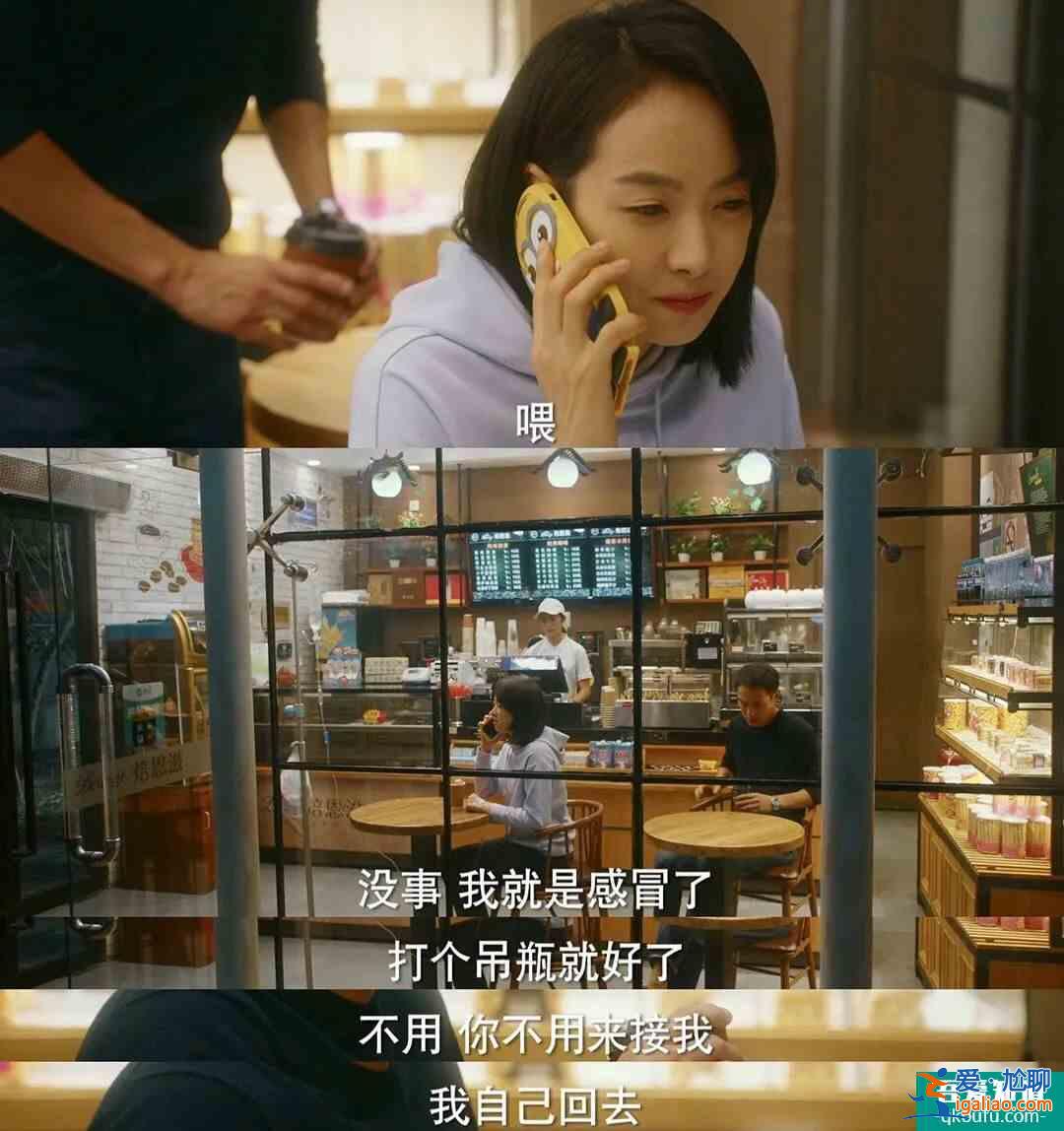 娛樂圈那些現實版的“他其實沒有那么愛你”？