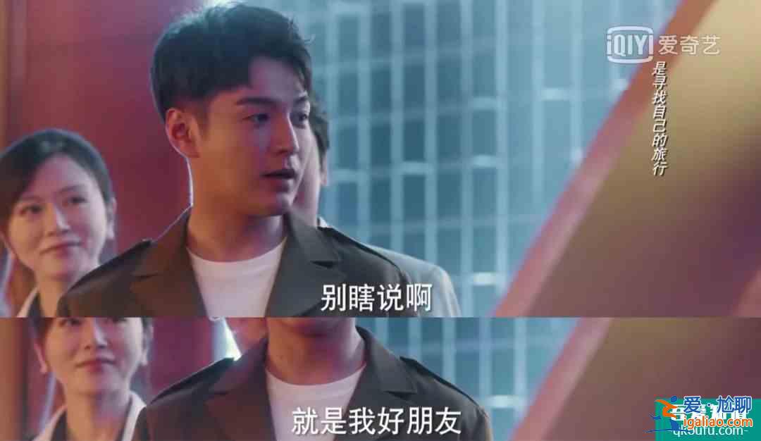 娛樂圈那些現實版的“他其實沒有那么愛你”？