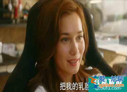 《他其實沒有那么愛你》大結局，宋茜陳南眾望所歸，丁丁任染甜蜜？
