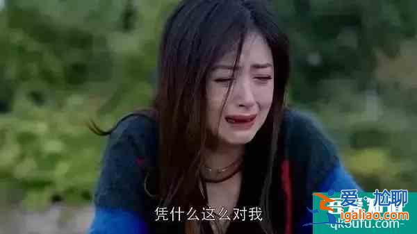 娛樂圈那些現實版的“他其實沒有那么愛你”？