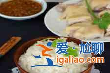 海南雞飯的做法? 海南雞飯的做法?