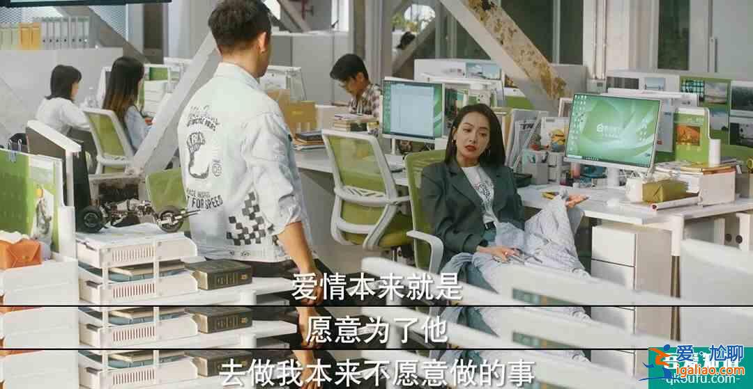 娛樂圈那些現實版的“他其實沒有那么愛你”？