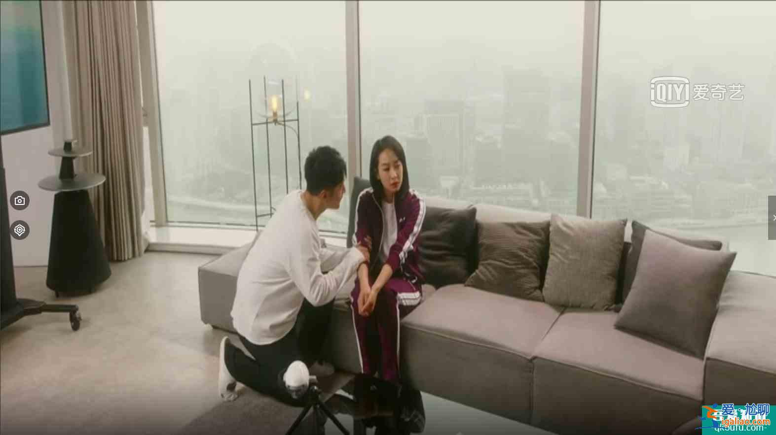 《他其實(shí)沒(méi)有那么愛(ài)你》：這兩種男人到底有多渣？