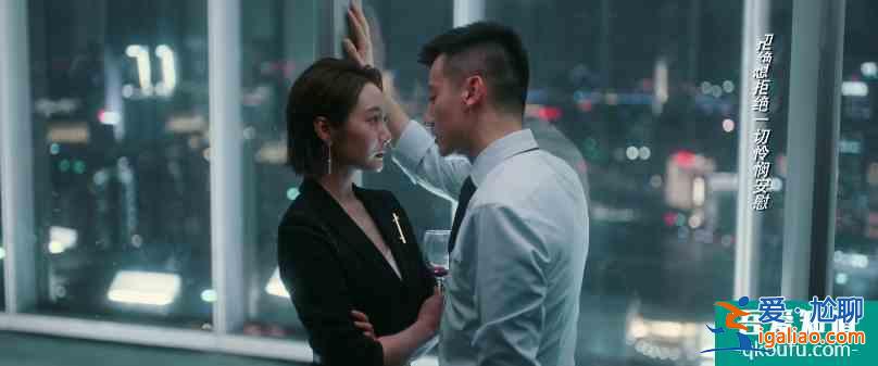 他其實(shí)沒有那么愛你：四美的感情歸宿，三人無懸念，只有她最可惜？