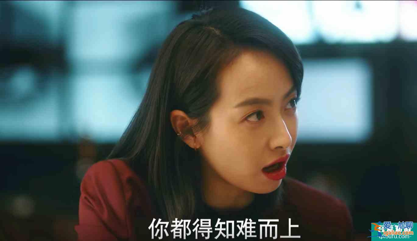 他其實(shí)沒有那么愛你:于天分手獨(dú)自買醉?孫藝荷仗義陪伴? 他其實(shí)沒有那么愛你:于天分手獨(dú)自買醉?孫藝荷仗義陪伴?